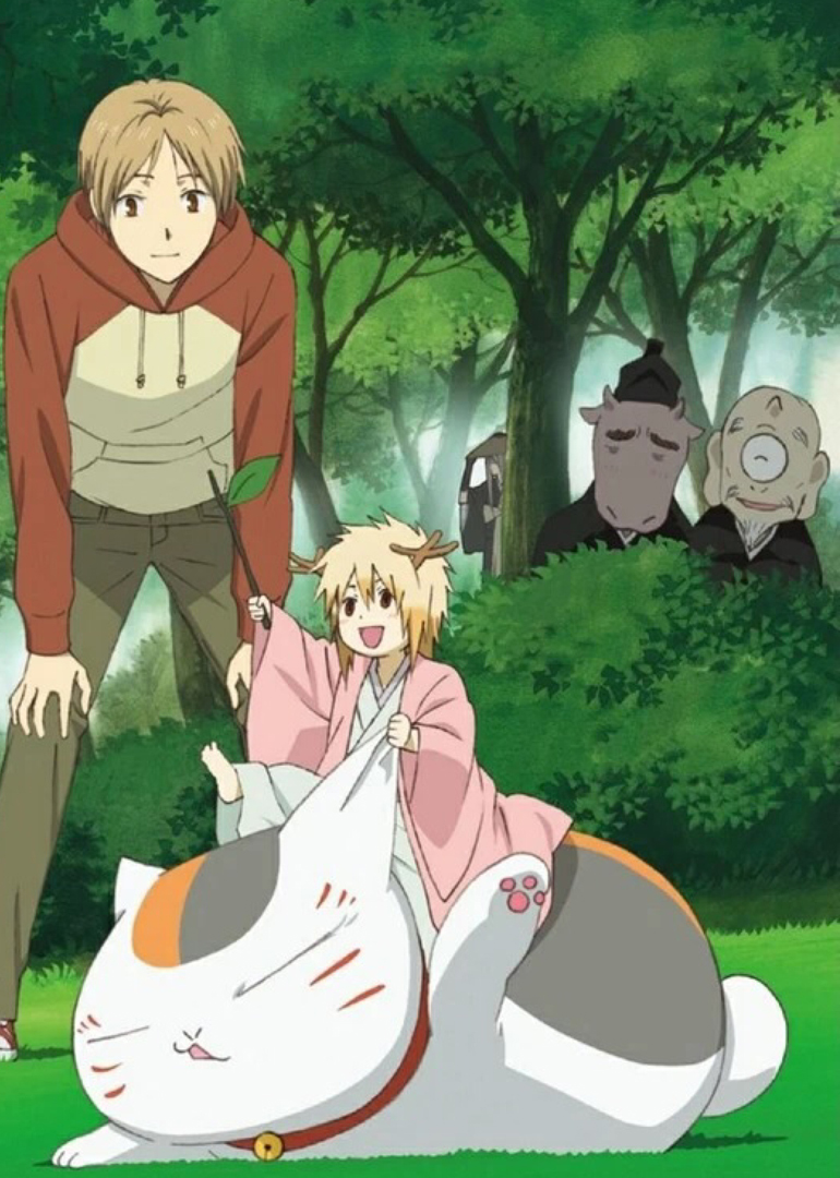 夏目友人帐 第2季