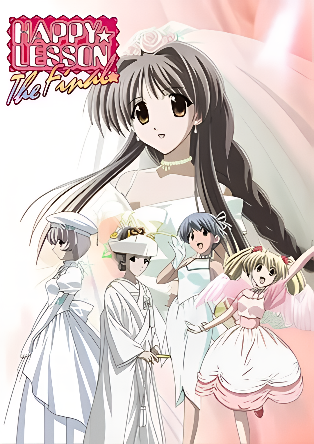 欢乐课程 THE FINAL