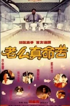 哪里可以看天天向上直播