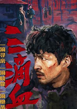 数鸭子儿歌视频大全j