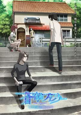 密会吧
